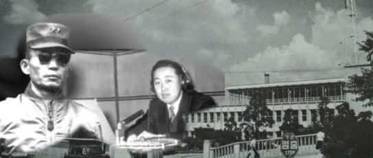 1961년 5월 16일 군사혁명위원회는 아나운서 박종세로 하여금 혁명공약을 방송하도록 했다./박종세 방송사료/
