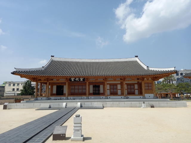 조선시대 관찰사가 도정을 수행하던 장소인 선화당.